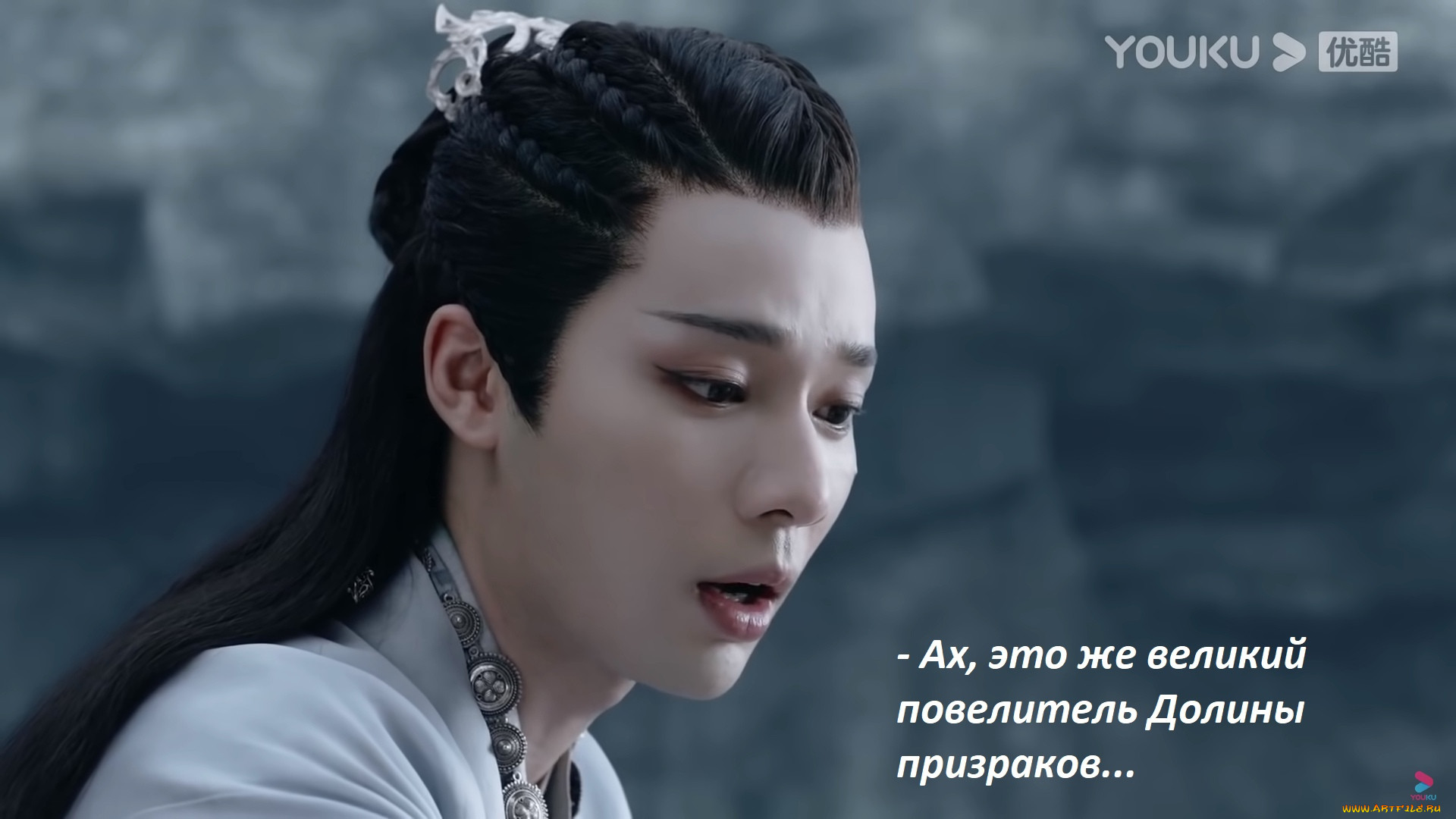  , shan he ling | word of honor, shan, he, ling, , , faraway, wanderers, word, of, honor